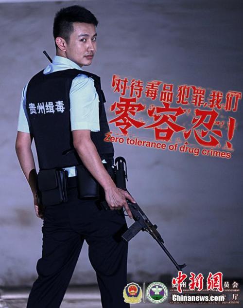 毕业证书学位证书编号怎么查