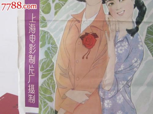 本科毕业生学位证书编号一般是什么开头?